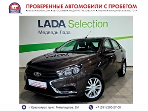 Седан ВАЗ (LADA) Vesta 2018 года, 895000 рублей, Красноярск