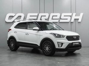 Внедорожник Hyundai Creta 2019 года, 1874000 рублей, Воронеж