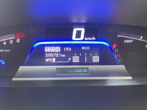 Минивэн Honda Freed 2013 года, 985000 рублей, Красноярск