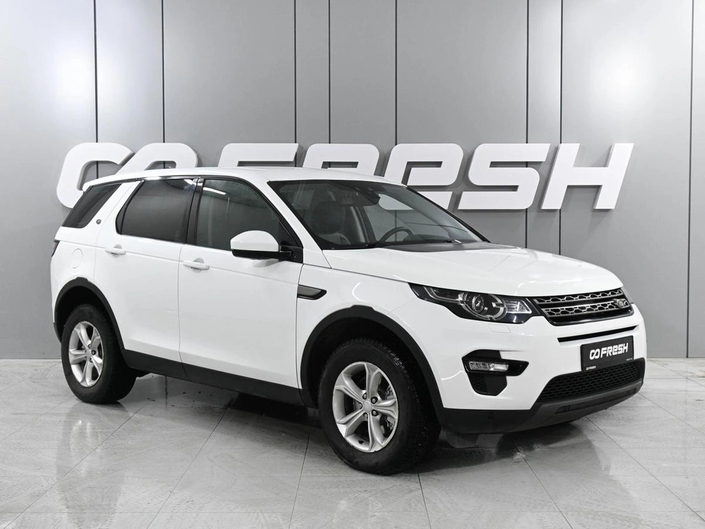 Внедорожник Land Rover Discovery Sport 2018 года, 2490000 рублей, Аксай