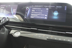 Внедорожник OMODA C5 2023 года, 1796000 рублей, Красноярск