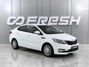 Седан Kia Rio 2016 года, 999000 рублей, Аксай