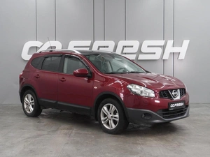Внедорожник Nissan Qashqai 2011 года, 1249000 рублей, Воронеж