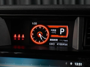 Хетчбэк Toyota Tank 2020 года, 1249000 рублей, Тюмень