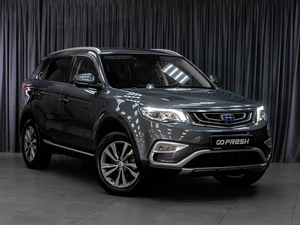 Внедорожник Geely Atlas 2019 года, 1574000 рублей, Тюмень