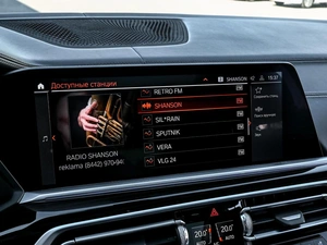 Внедорожник BMW X7 2019 года, 6344000 рублей, Волгоград