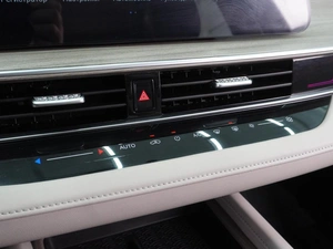 Седан Chery Arrizo 8 2023 года, 2249000 рублей, Воронеж