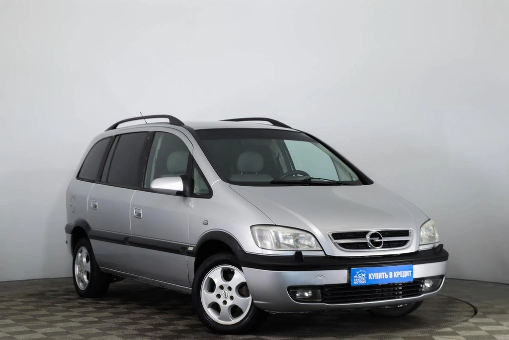 Минивэн Opel Zafira 2004 года, 659000 рублей, Пермь