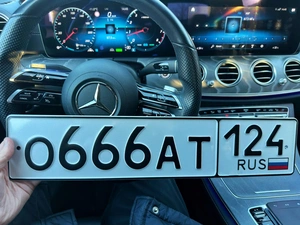 О 666 АТ 124 260000 рублей, Красноярск