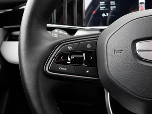 Внедорожник Geely Atlas 2024 года, 2999000 рублей, Краснодар