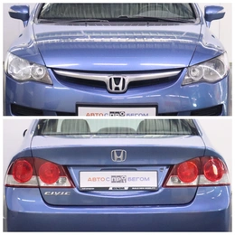 Седан Honda Civic 2008 года, 855000 рублей, Смоленск