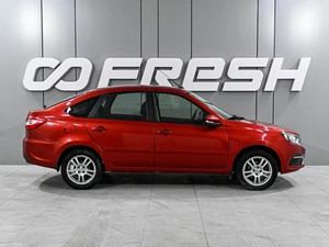 Лифтбек ВАЗ (LADA) Granta 2019 года, 749000 рублей, Аксай