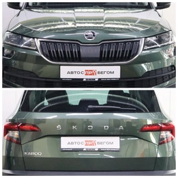 Внедорожник Skoda Karoq 2020 года, 2340000 рублей, Брянск
