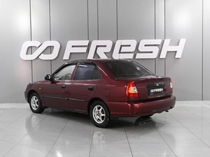 Седан Hyundai Accent 2007 года, 590000 рублей, Аксай