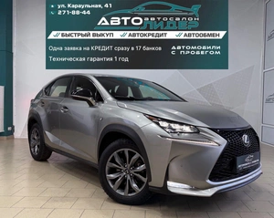 Внедорожник Lexus NX 2017 года, 2429000 рублей, Красноярск