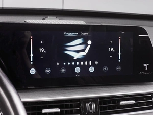 Внедорожник Chery Tiggo 8 Pro Max 2023 года, 2675000 рублей, Ростов-на-Дону