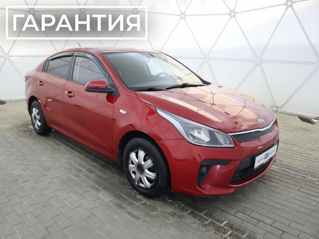 Седан Kia Rio 2017 года, 1299000 рублей, Обнинск