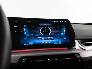 Внедорожник BMW X1 2024 года, 4549999 рублей, Москва