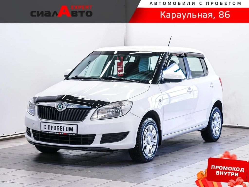 Хетчбэк Skoda Fabia 2012 года, 500000 рублей, Красноярск