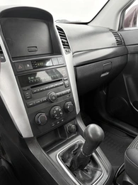 Внедорожник Chevrolet Captiva 2008 года, 740000 рублей, Орёл