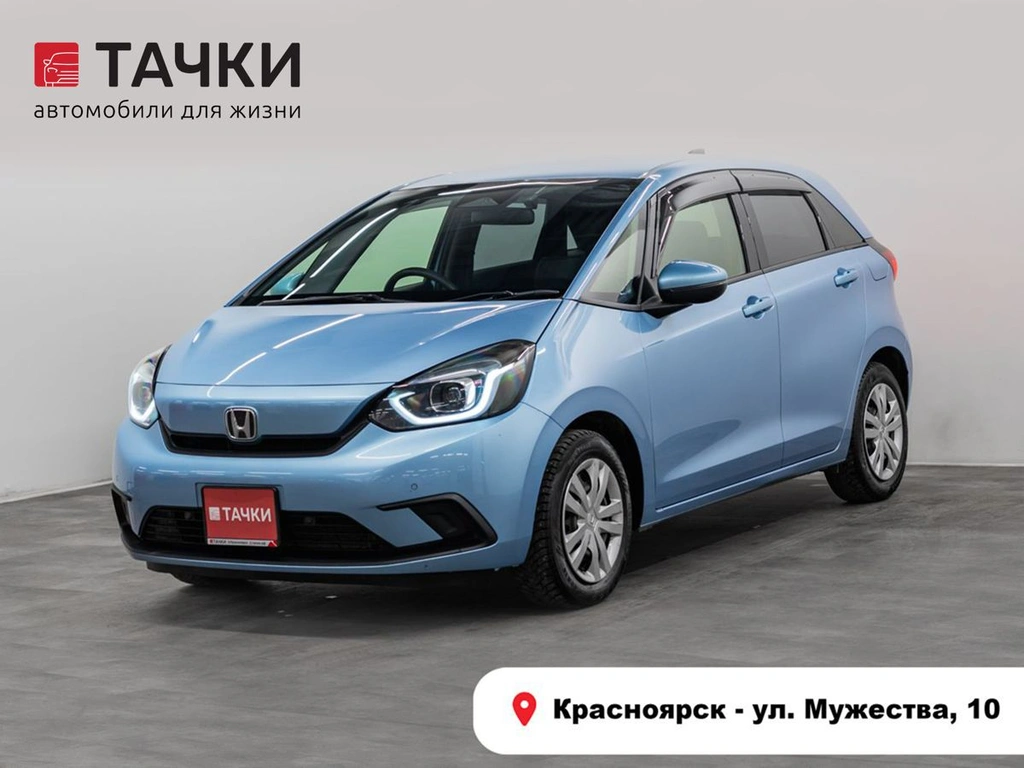 Хетчбэк Honda Fit 2020 года, 1215000 рублей, Красноярск