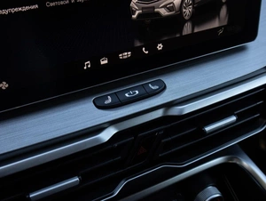 Внедорожник Geely Coolray 2023 года, 1430000 рублей, Большой Сочи