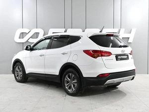 Внедорожник Hyundai Santa Fe 2014 года, 1859000 рублей, Аксай