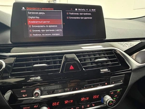 Седан BMW 5 серия 2020 года, 4745000 рублей, Красноярск