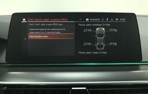 Универсал BMW 5 серия 2021 года, 6295000 рублей, Красноярск