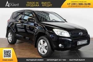 Внедорожник Toyota RAV4 2006 года, 1169000 рублей, Красноярск