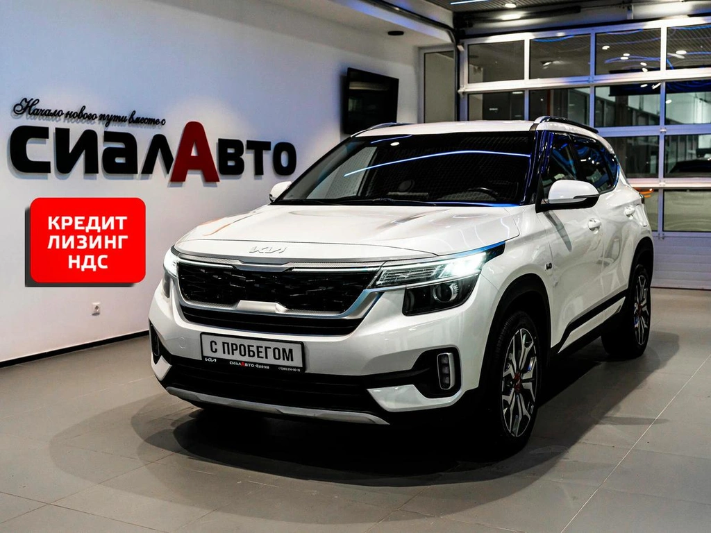 Внедорожник Kia Seltos 2022 года, 2549000 рублей, Красноярск