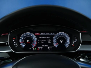 Седан Audi A8 2018 года, 6900055 рублей, Москва