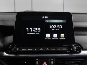 Седан Kia Cerato 2020 года, 1499000 рублей, Тюмень