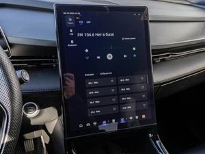 Внедорожник Geely Cityray 2024 года, 2434999 рублей, Краснодар