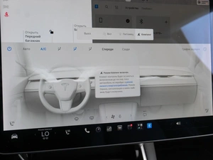 Седан Tesla Model 3 2019 года, 3769000 рублей, Тюмень