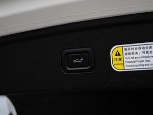 Лифтбек FAW Bestune B70 2023 года, 2020000 рублей, Краснодар