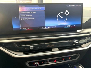 Внедорожник BMW X6 2024 года, 12845000 рублей, Красноярск