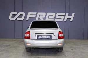 Седан ВАЗ (LADA) Priora 2008 года, 230000 рублей, Ульяновск