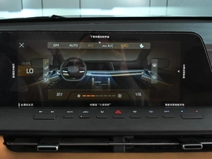 Пикап Changan Hunter Plus 2023 года, 2919000 рублей, Ростов-на-Дону