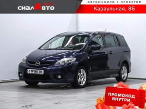 Минивэн Mazda Premacy 2007 года, 740000 рублей, Красноярск