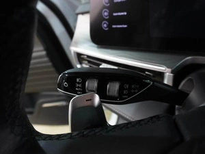 Седан Chery Arrizo 8 2023 года, 2099000 рублей, Воронеж