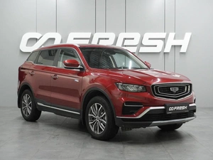 Внедорожник Geely Atlas Pro 2024 года, 2099000 рублей, Воронеж