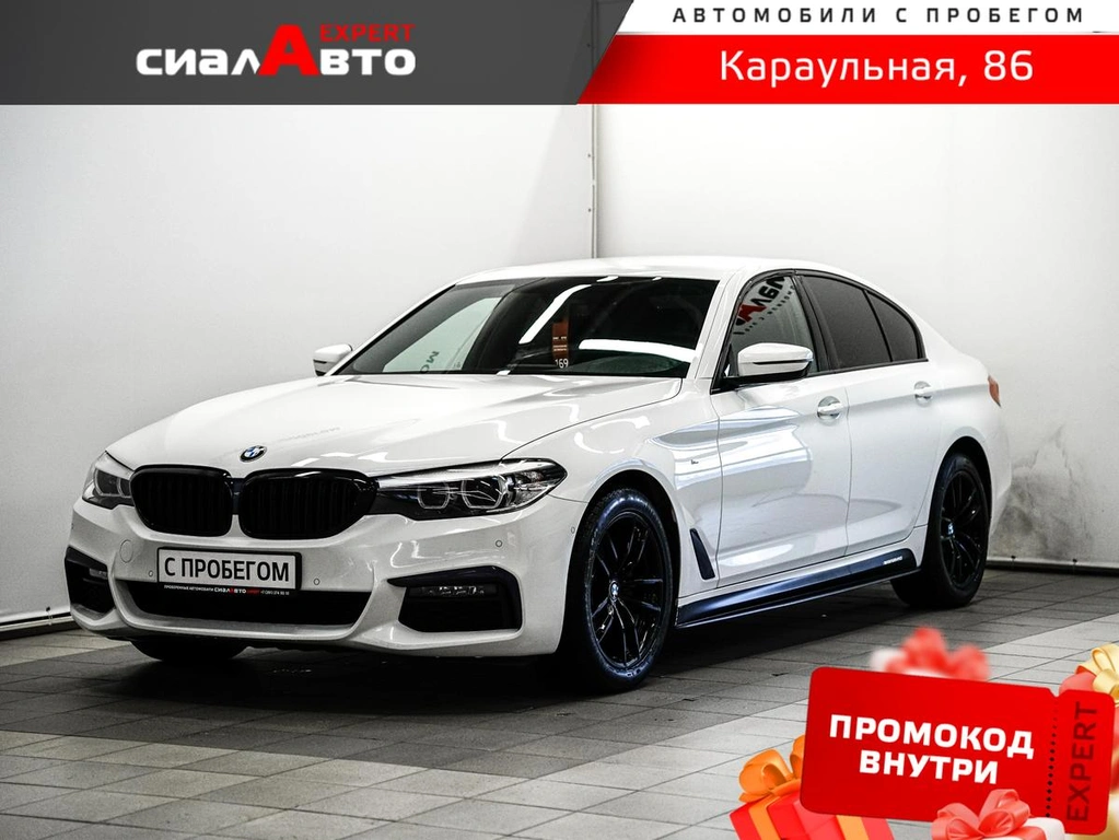 Седан BMW 5 серия 2018 года, 3580000 рублей, Красноярск