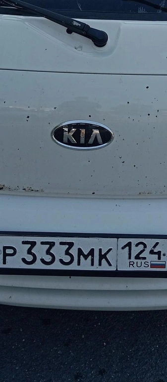 333 290000 рублей, Минусинск