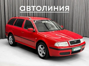 Универсал Skoda Octavia 2005 года, 500000 рублей, Красноярск