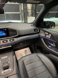 Внедорожник Mercedes-Benz GLS-класс 2020 года, 9150000 рублей, Красноярск