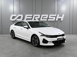 Седан Kia K5 2020 года, 2699000 рублей, Аксай