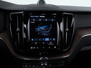 Внедорожник Volvo XC60 2024 года, 5498999 рублей, Москва