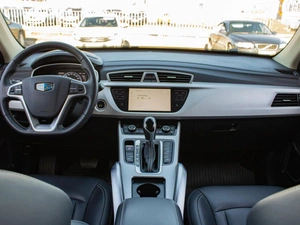 Внедорожник Geely Atlas 2021 года, 1999000 рублей, Петрозаводск