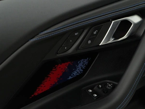 Купе BMW M2 2023 года, 8737434 рублей, Москва